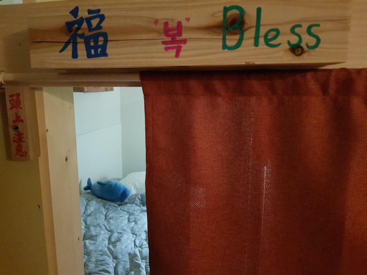 Glory Guesthouse Kofu  Exterior foto