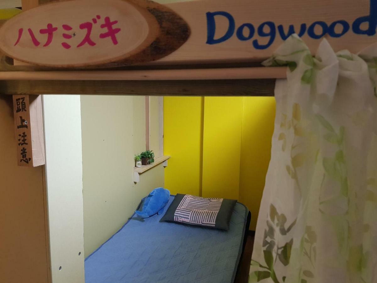 Glory Guesthouse Kofu  Exterior foto